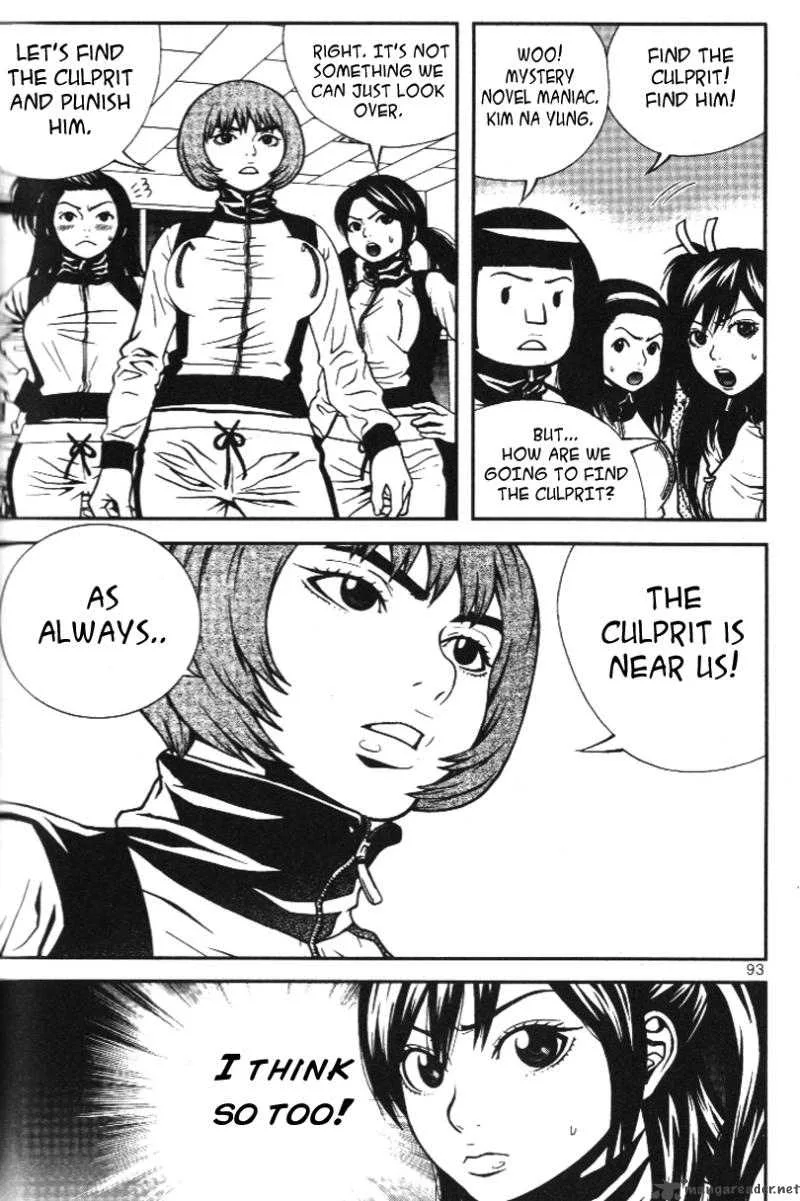 Need a Girl Chapter 11 page 5