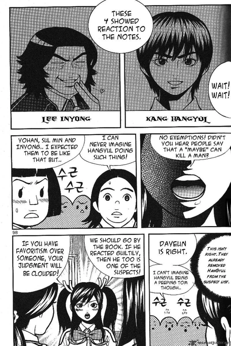 Need a Girl Chapter 11 page 10