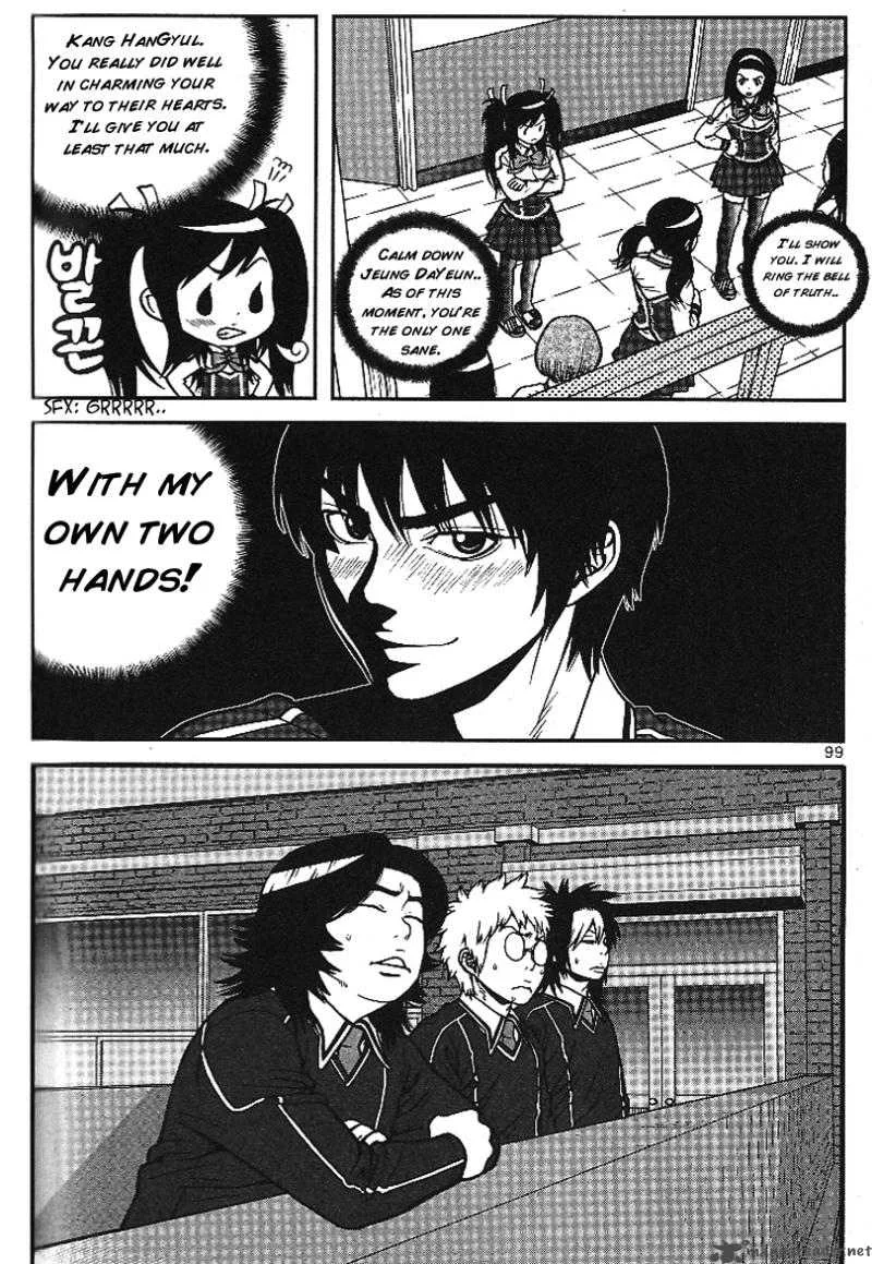 Need a Girl Chapter 11 page 11