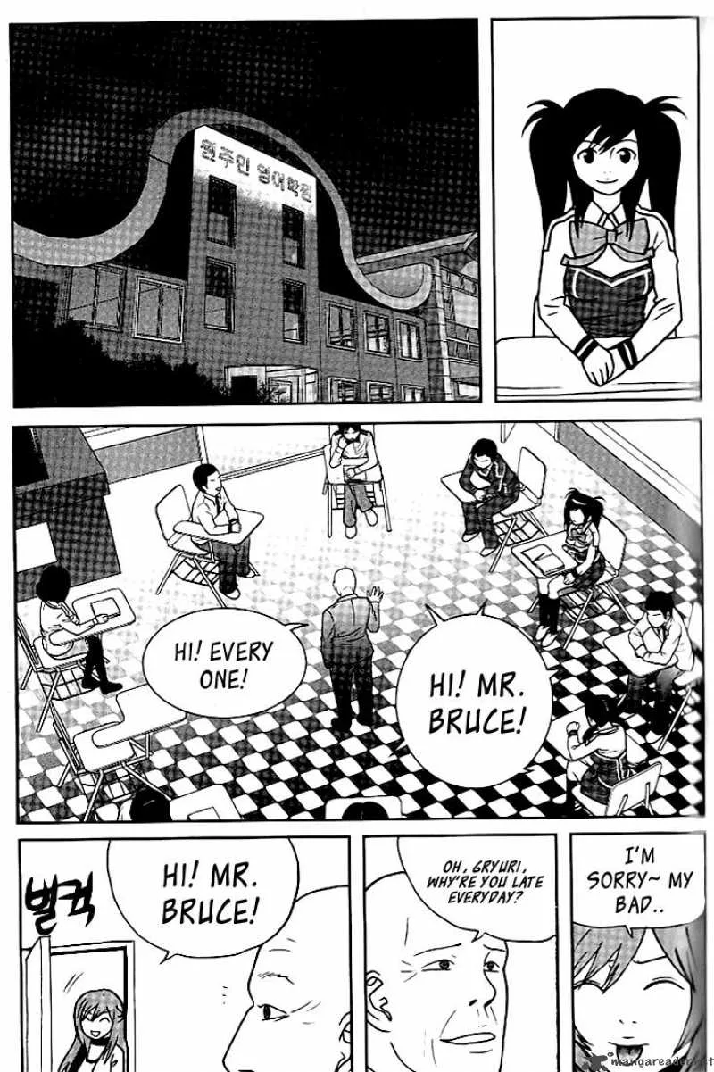 Need a Girl Chapter 12 page 3
