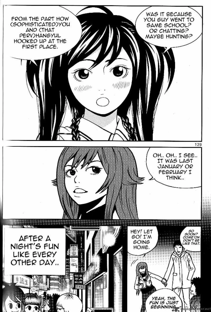 Need a Girl Chapter 12 page 19