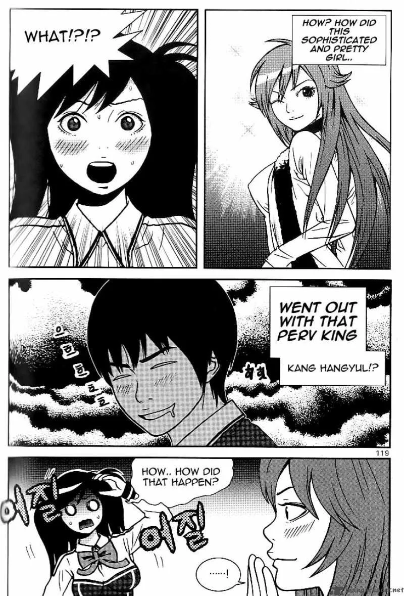 Need a Girl Chapter 12 page 9