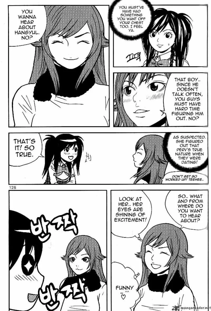 Need a Girl Chapter 12 page 18
