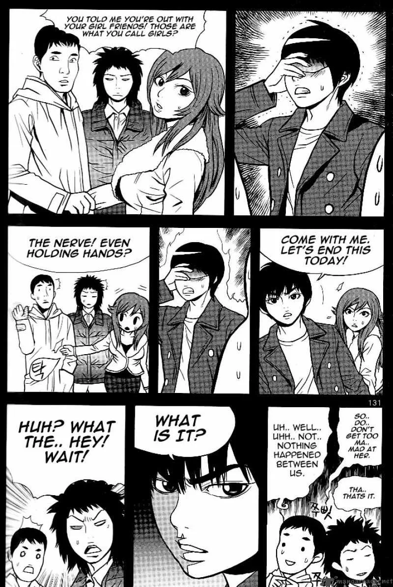 Need a Girl Chapter 12 page 21