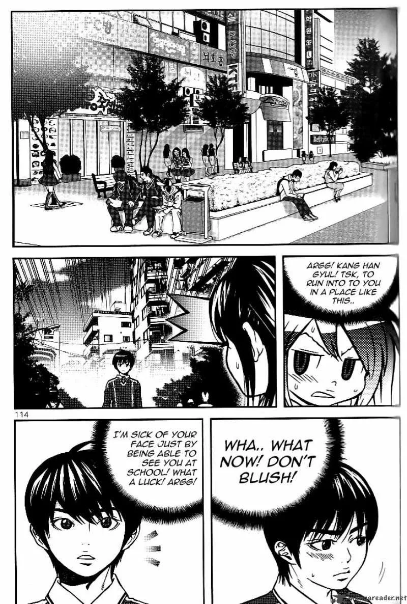 Need a Girl Chapter 12 page 5