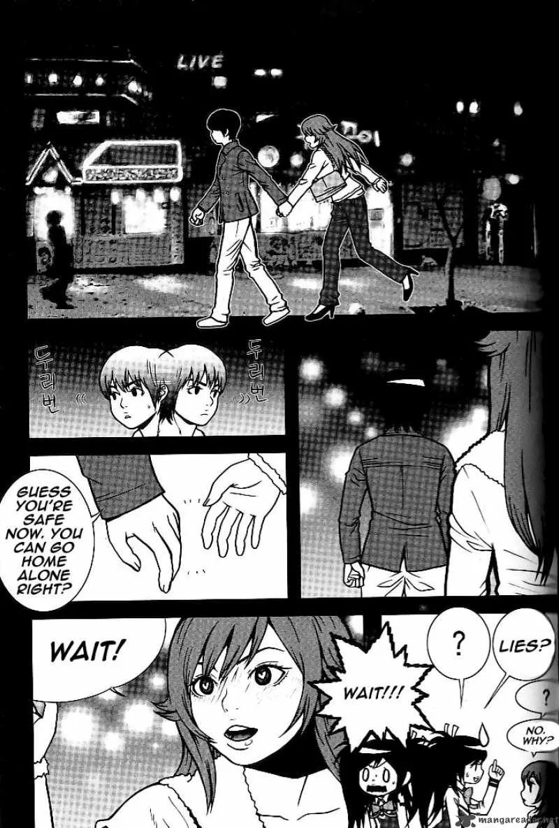 Need a Girl Chapter 12 page 22