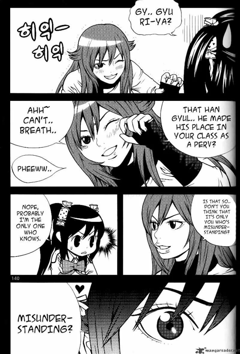 Need a Girl Chapter 13 page 9