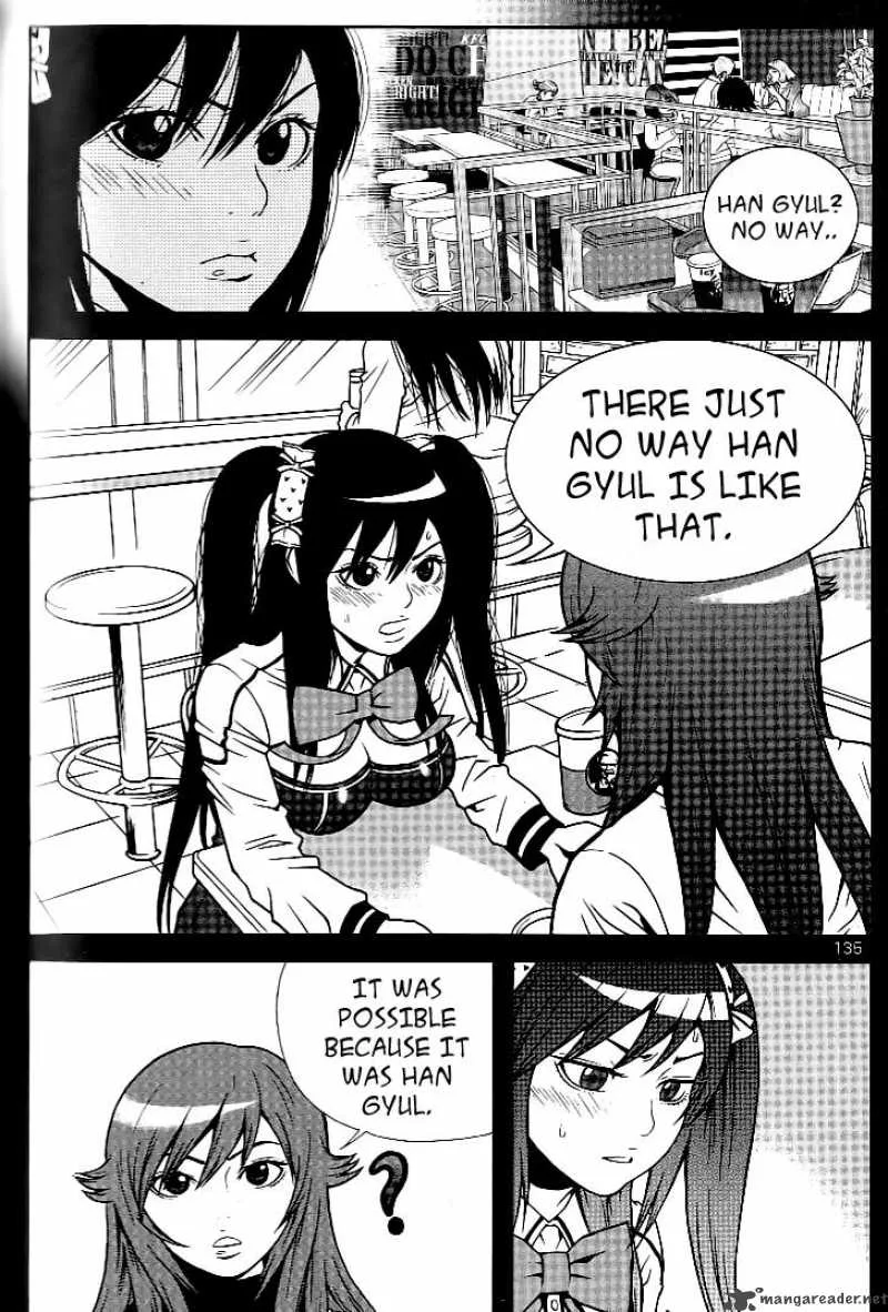 Need a Girl Chapter 13 page 4