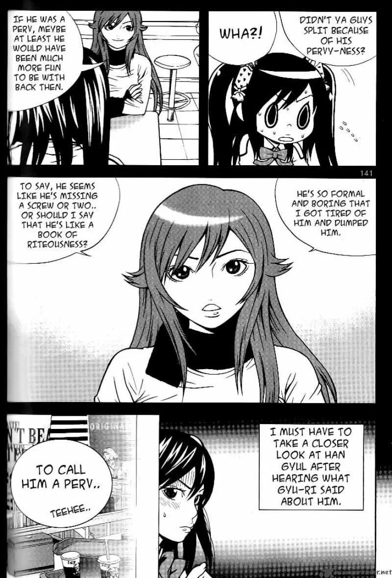 Need a Girl Chapter 13 page 10