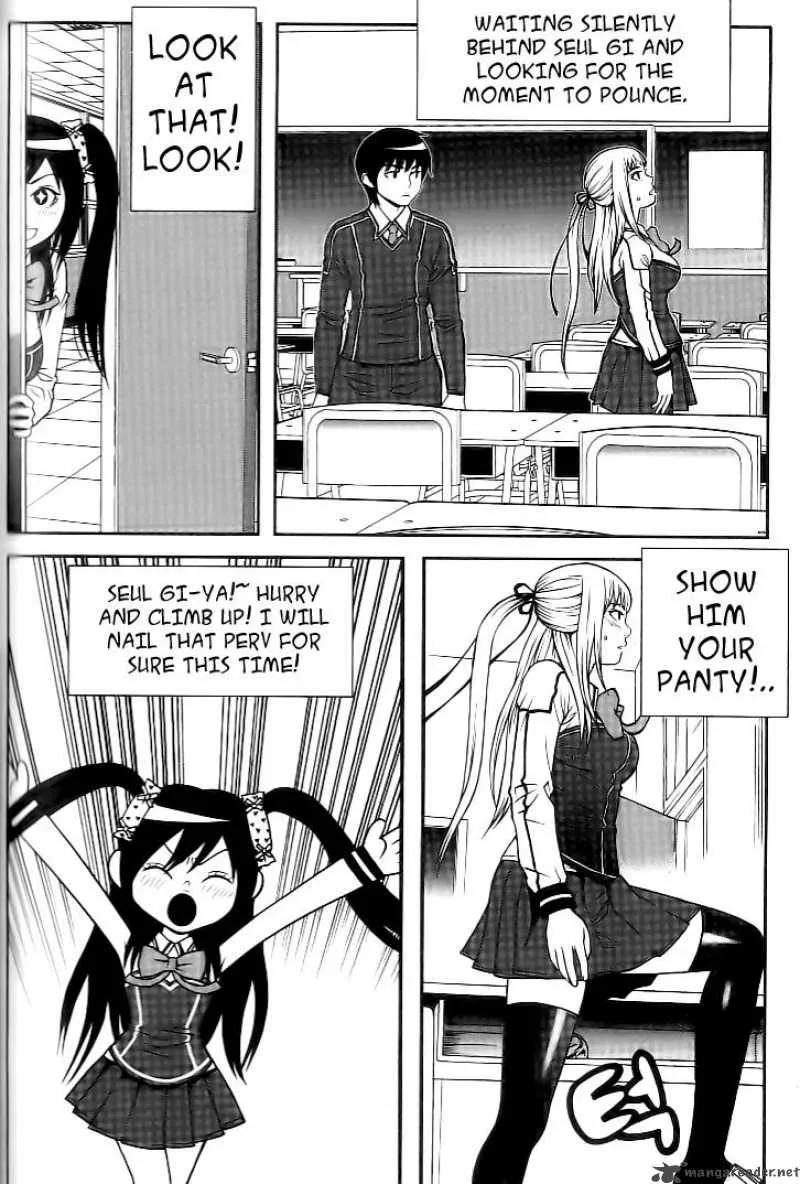 Need a Girl Chapter 13 page 14