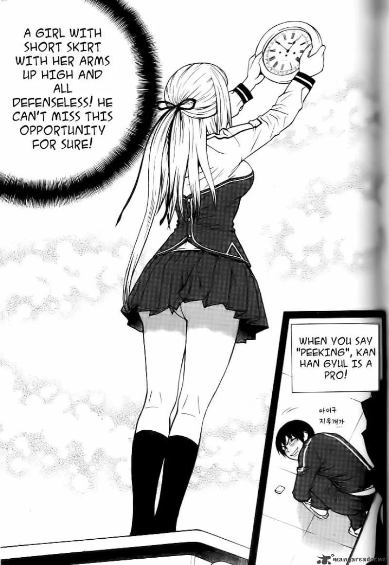 Need a Girl Chapter 13 page 13