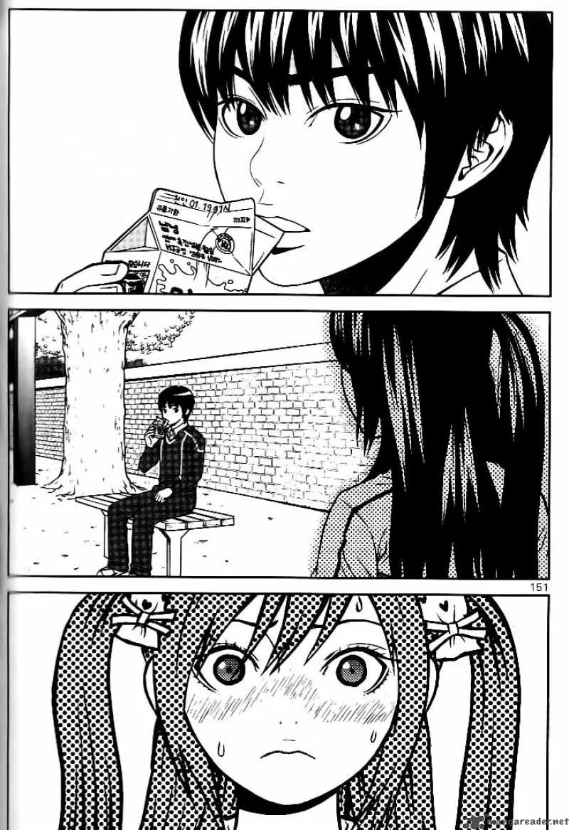 Need a Girl Chapter 13 page 20