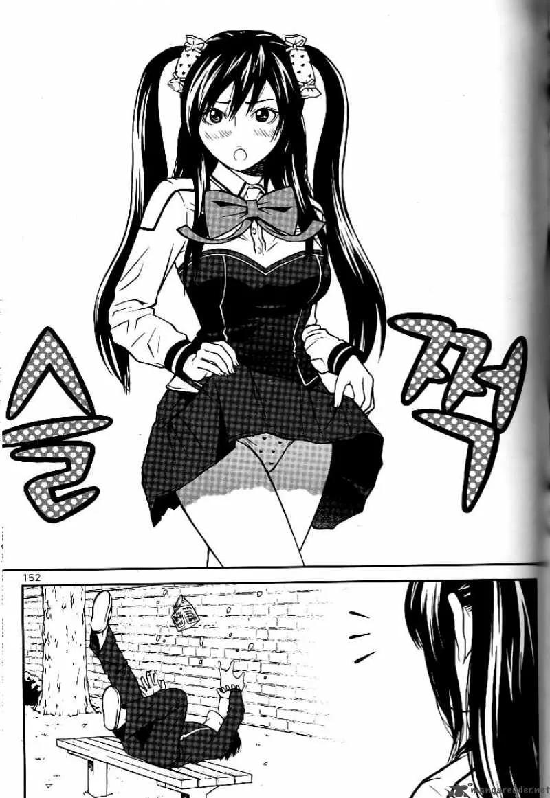 Need a Girl Chapter 13 page 21