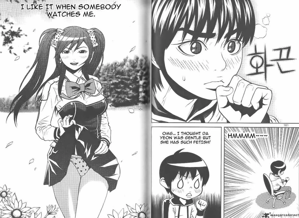Need a Girl Chapter 14 page 5