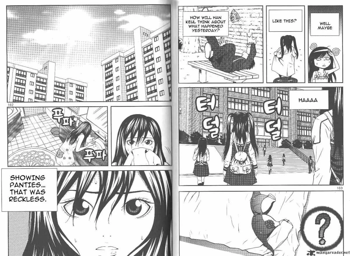 Need a Girl Chapter 14 page 6