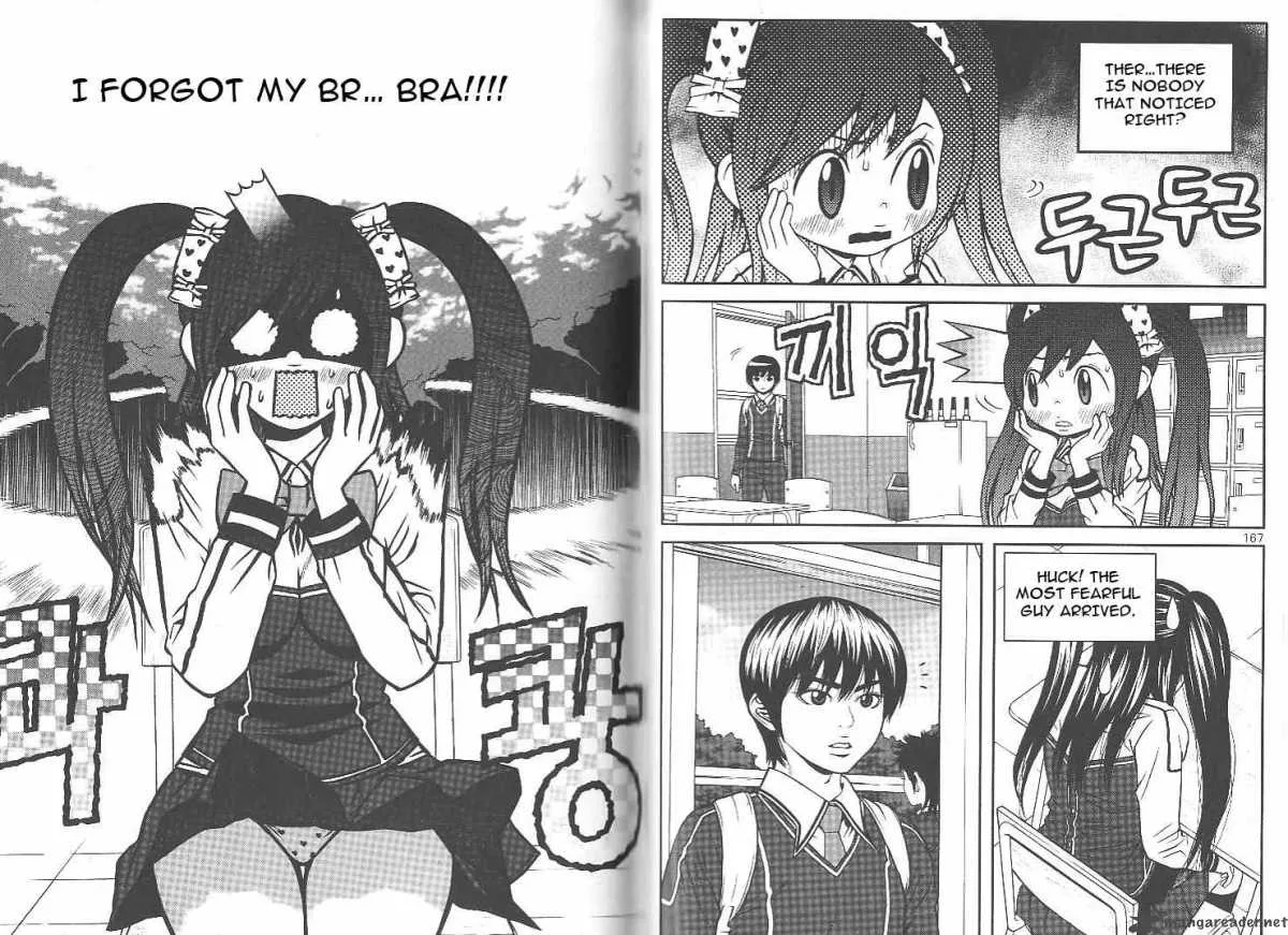 Need a Girl Chapter 14 page 8