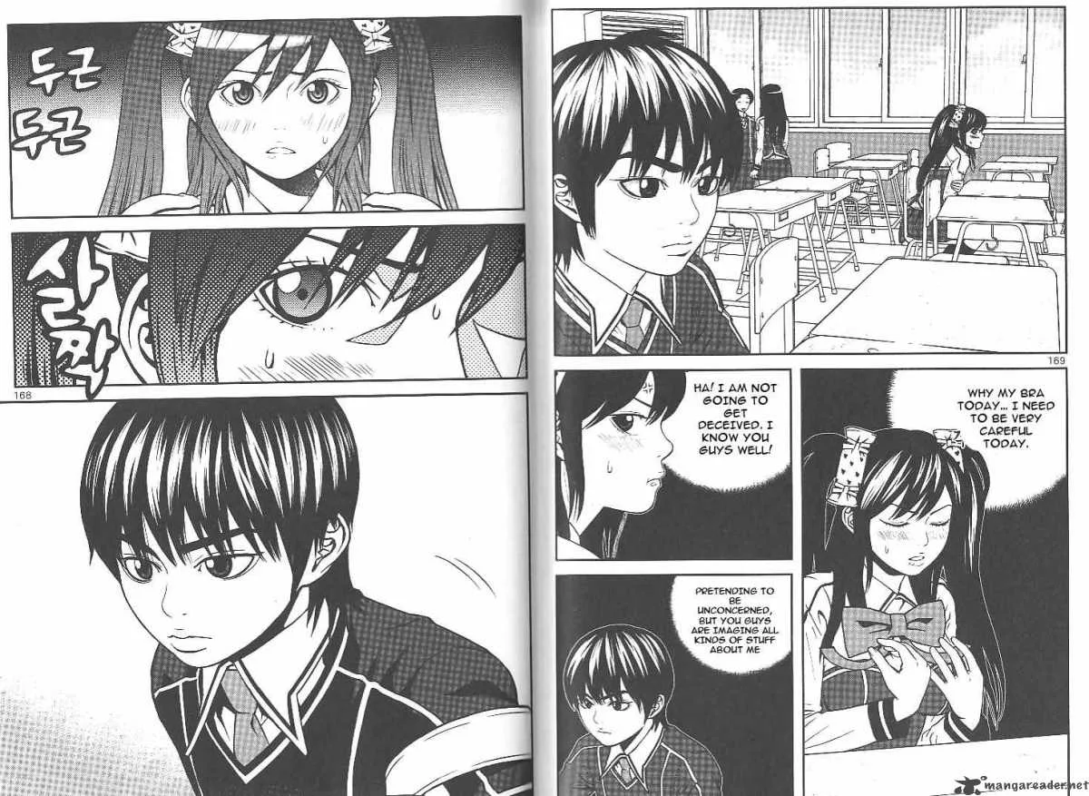 Need a Girl Chapter 14 page 9