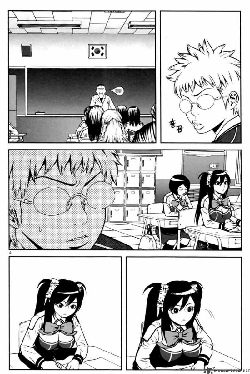 Need a Girl Chapter 15 page 5