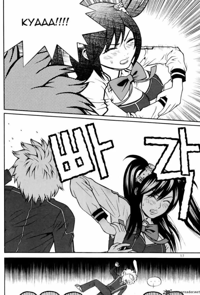 Need a Girl Chapter 15 page 17