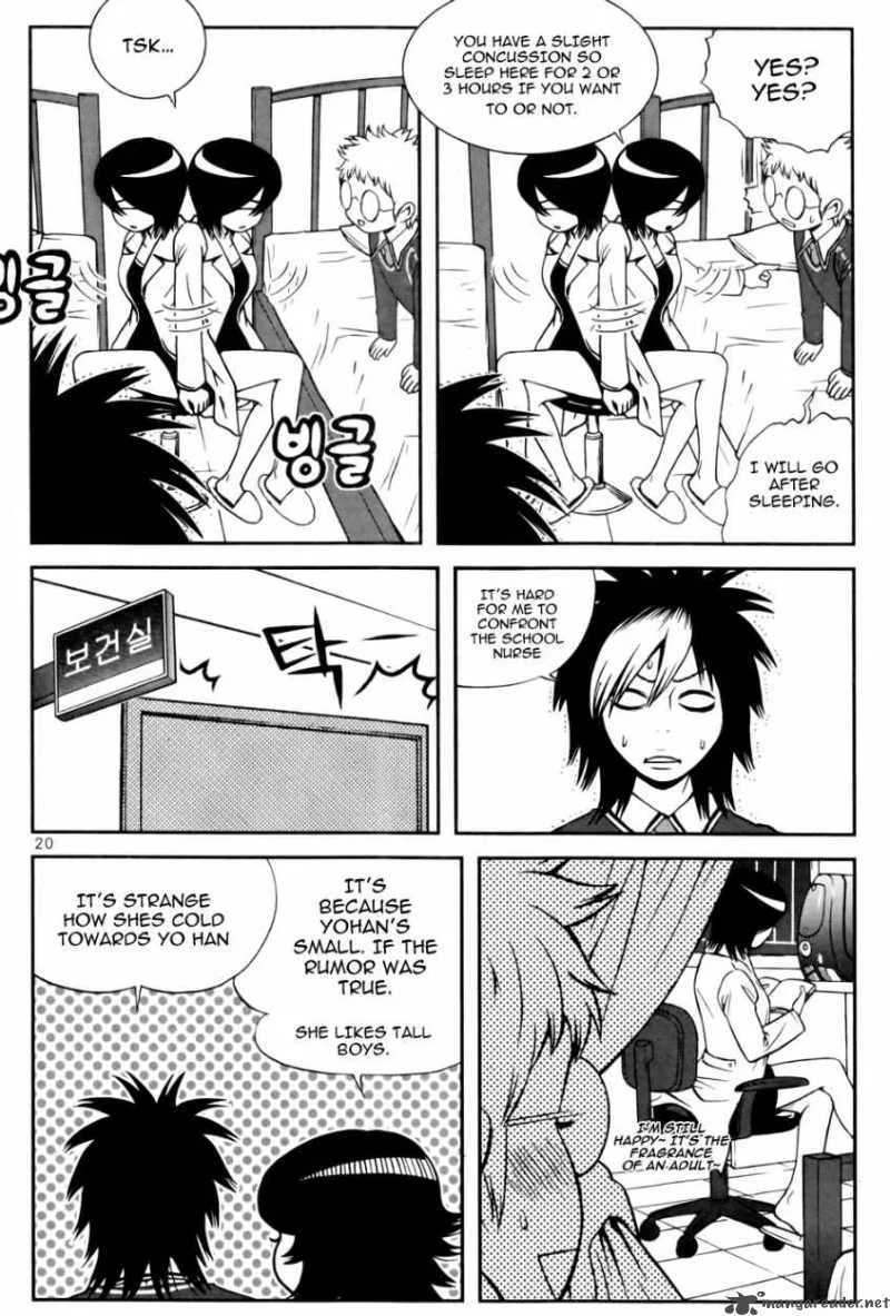 Need a Girl Chapter 15 page 20