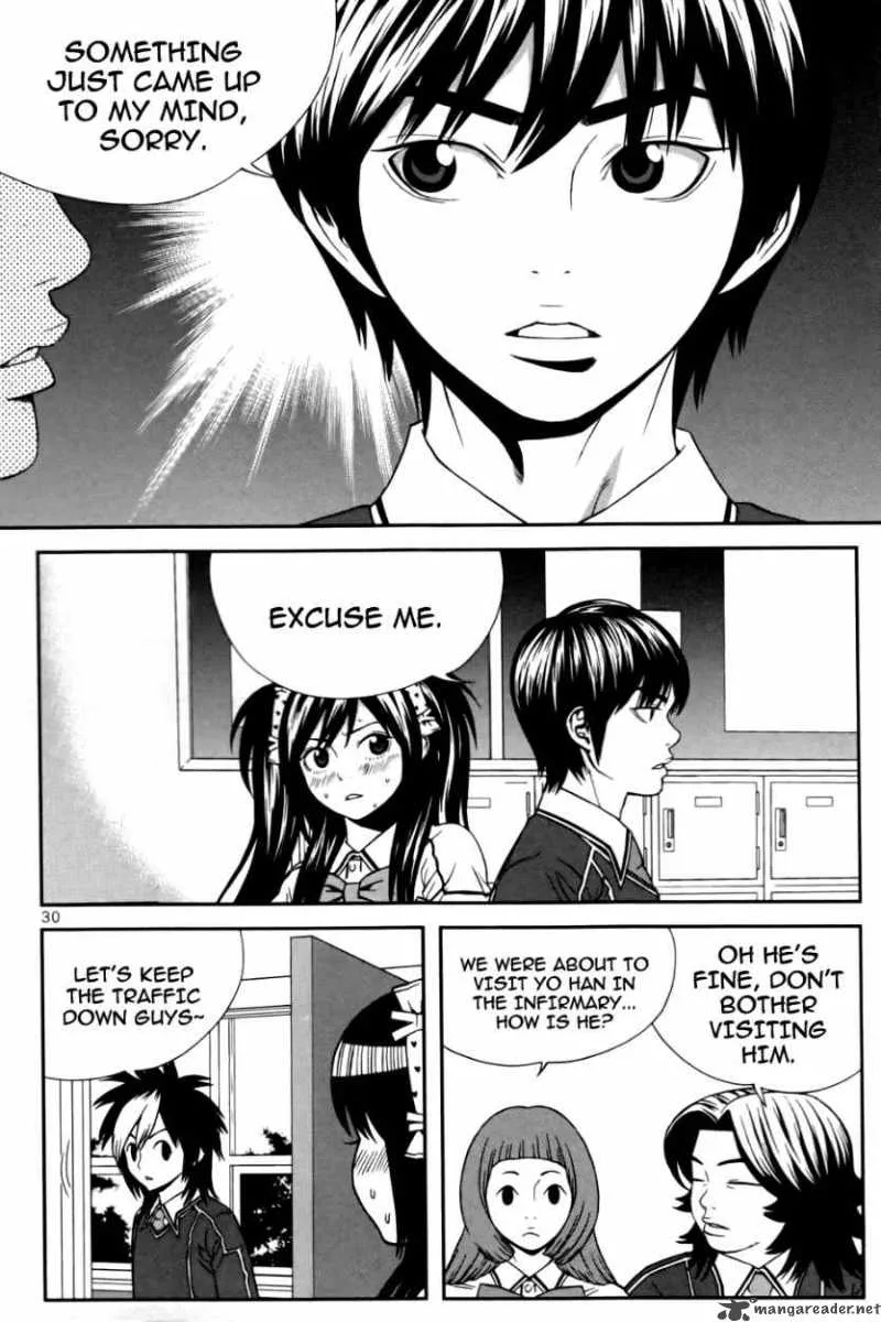 Need a Girl Chapter 16 page 5