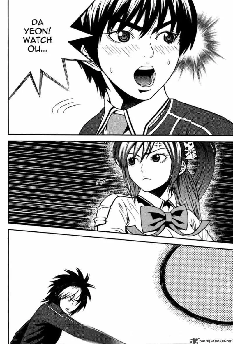 Need a Girl Chapter 16 page 14