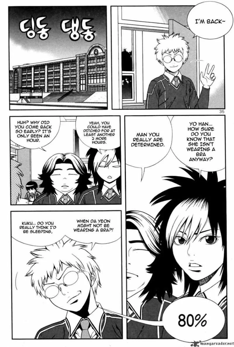 Need a Girl Chapter 16 page 10
