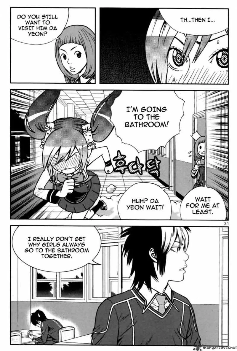 Need a Girl Chapter 16 page 6