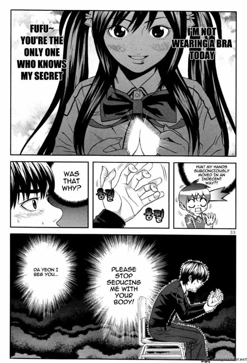 Need a Girl Chapter 16 page 8