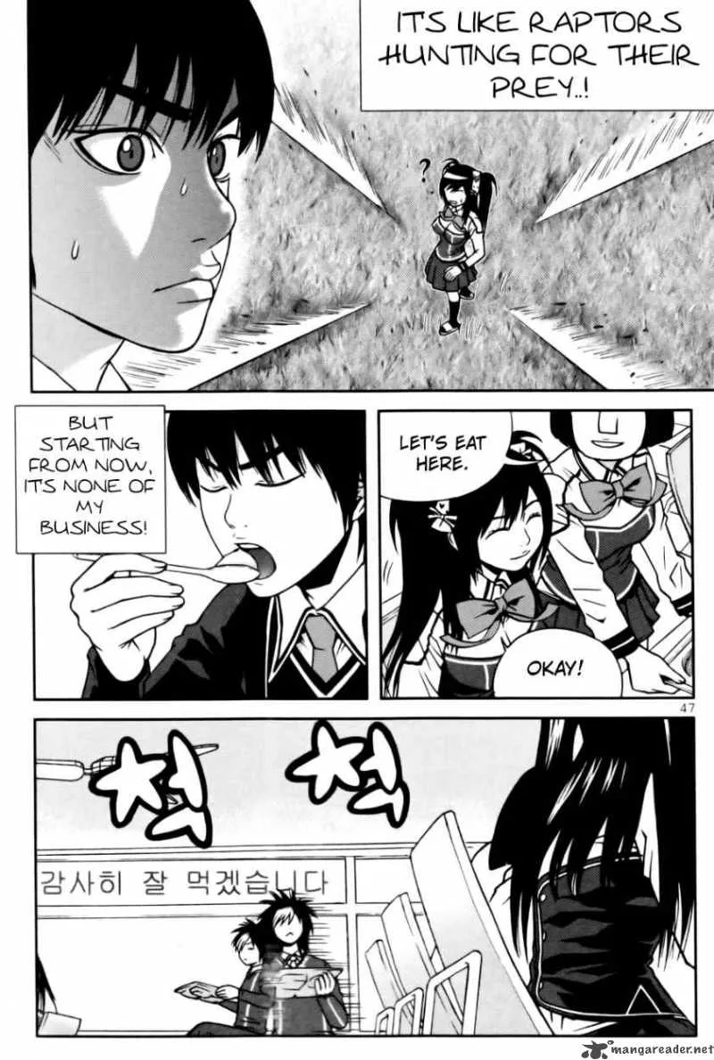 Need a Girl Chapter 17 page 7