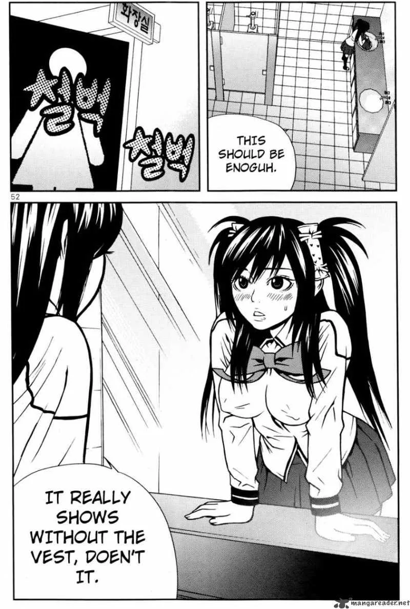Need a Girl Chapter 17 page 12