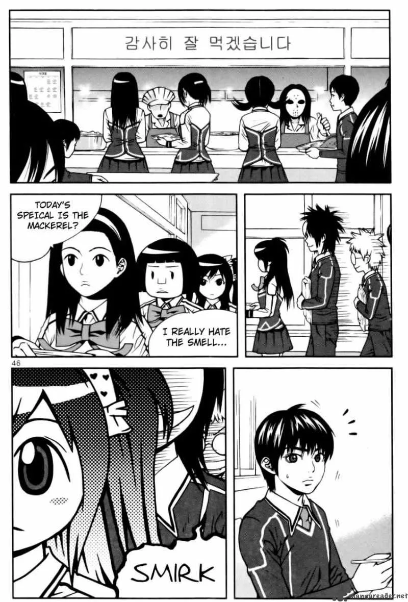 Need a Girl Chapter 17 page 6