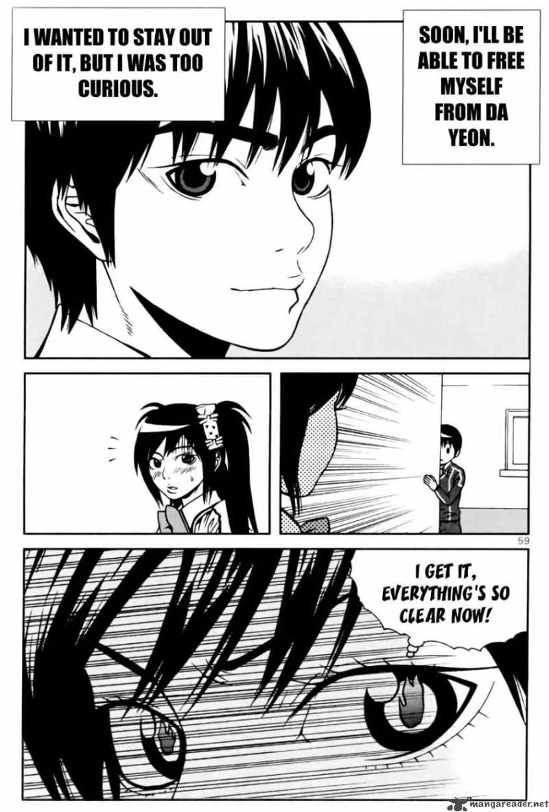 Need a Girl Chapter 17 page 19