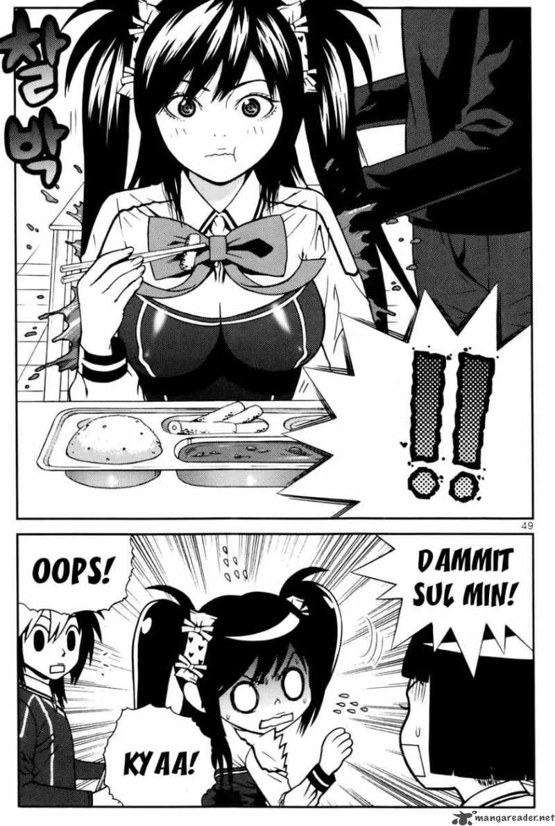 Need a Girl Chapter 17 page 9