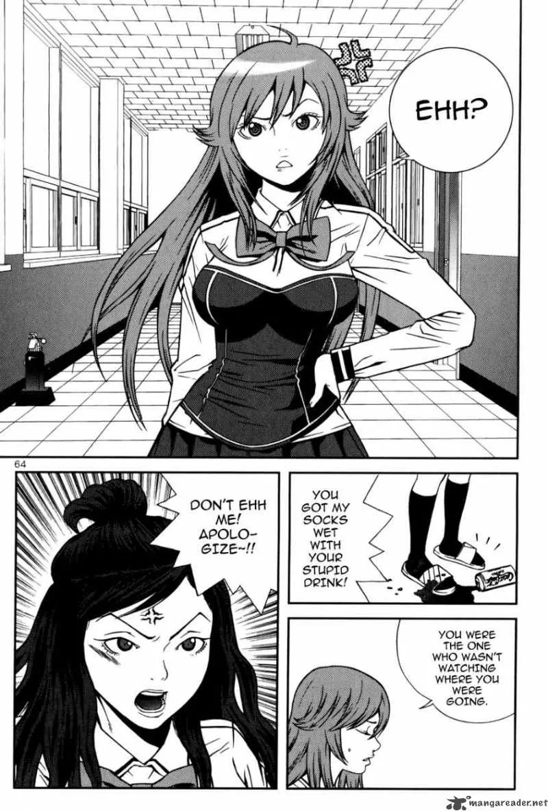 Need a Girl Chapter 18 page 3