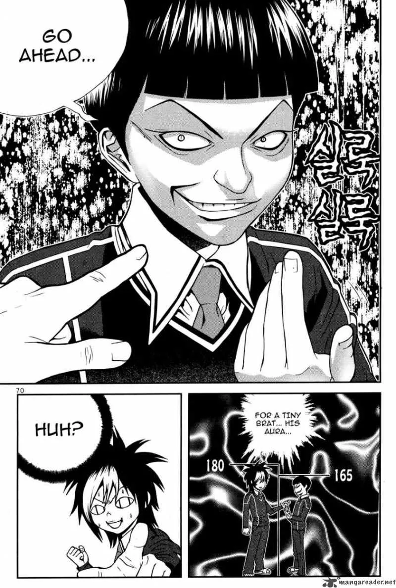 Need a Girl Chapter 18 page 9