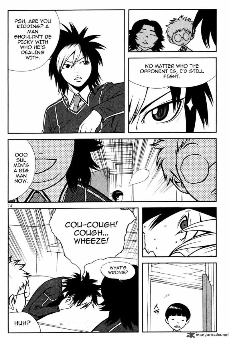 Need a Girl Chapter 18 page 13