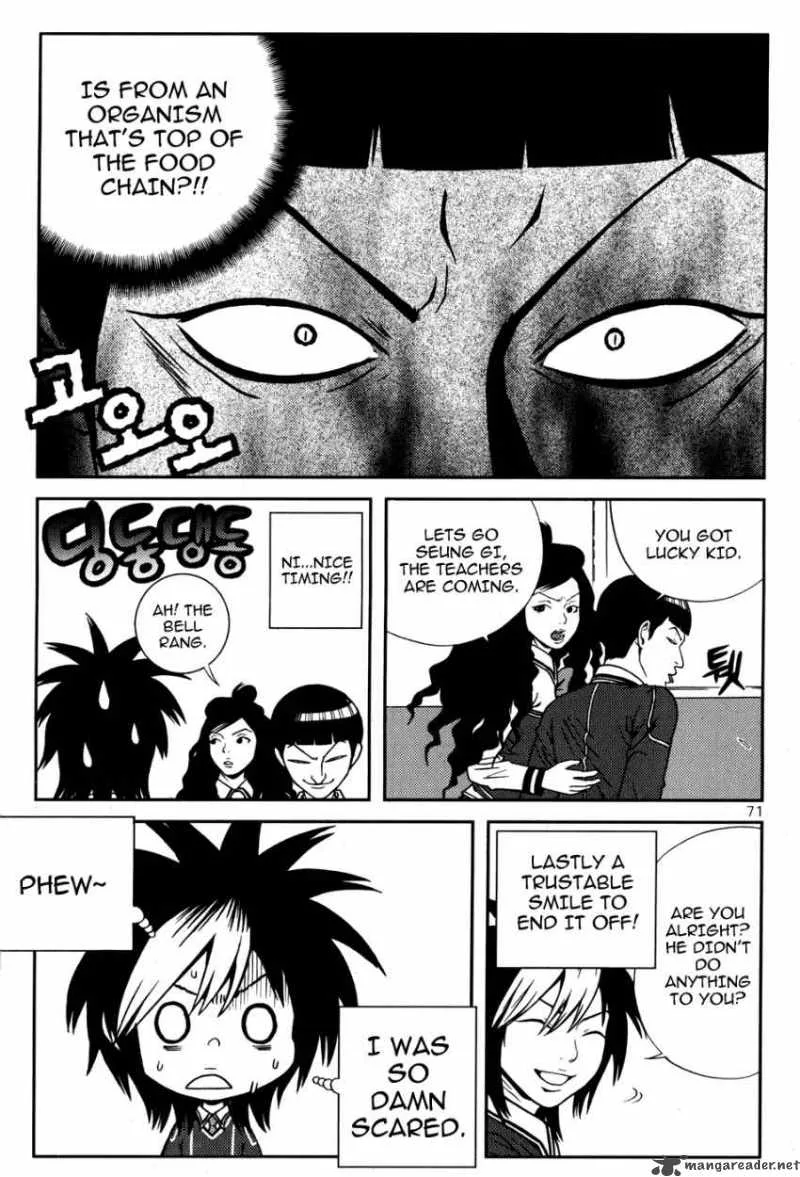 Need a Girl Chapter 18 page 10