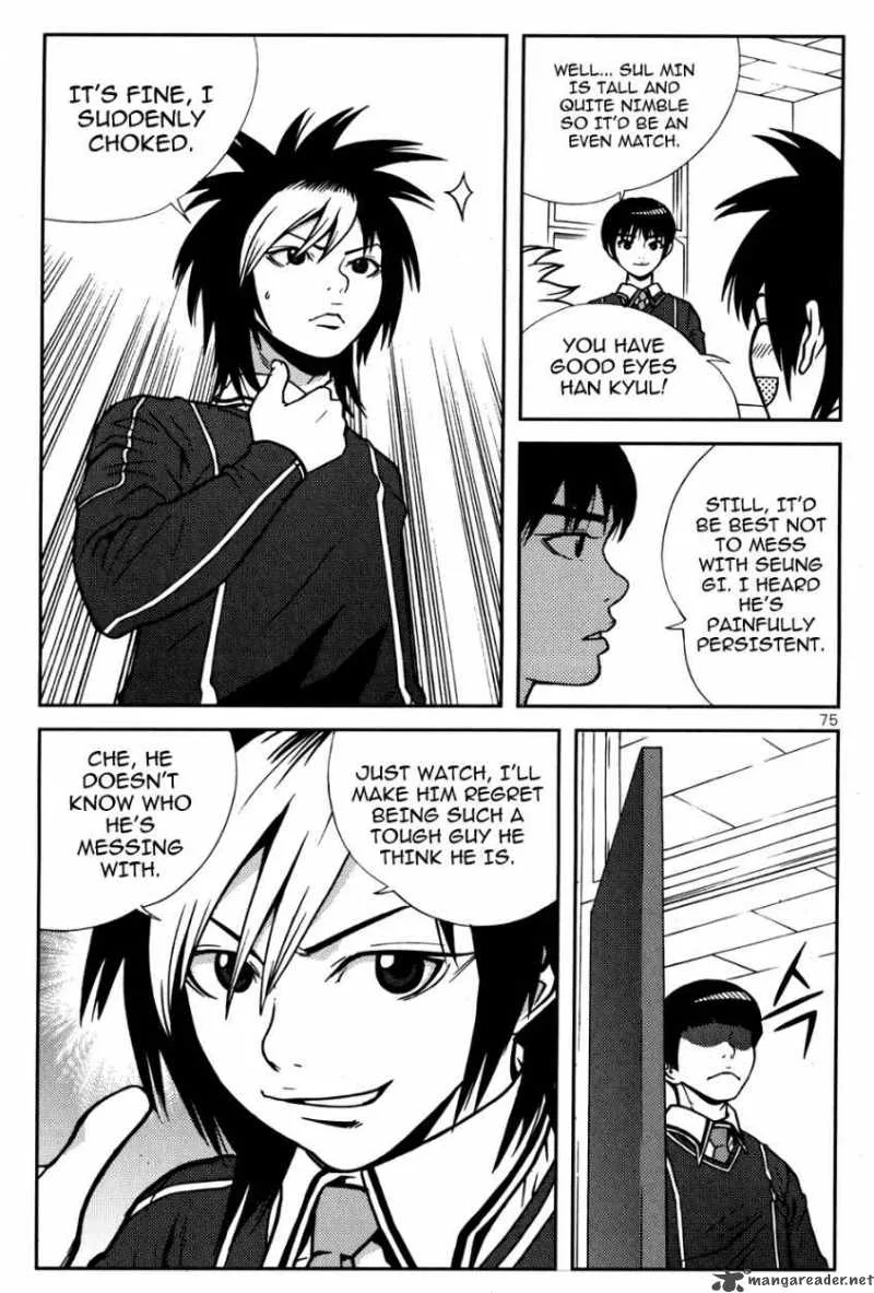 Need a Girl Chapter 18 page 14