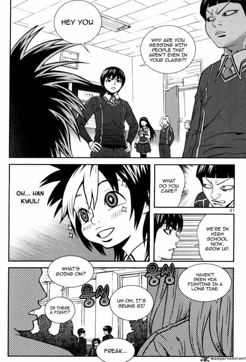 Need a Girl Chapter 19 page 4