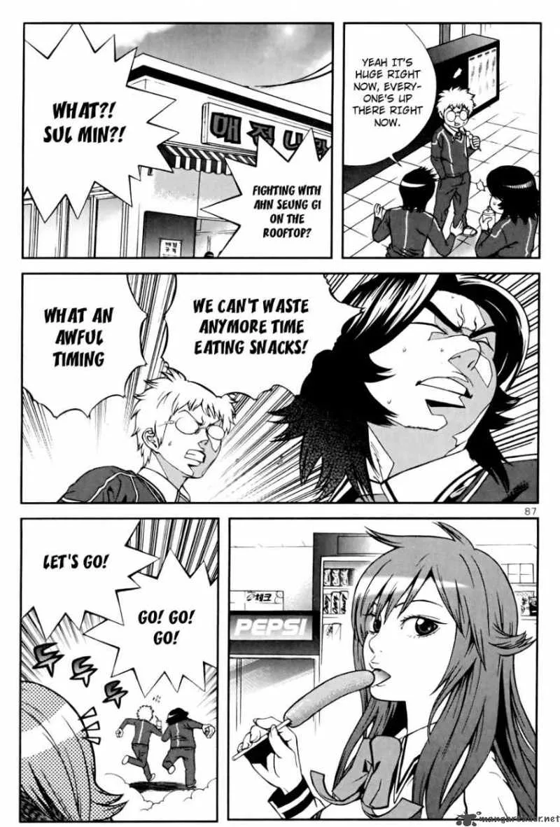 Need a Girl Chapter 19 page 10