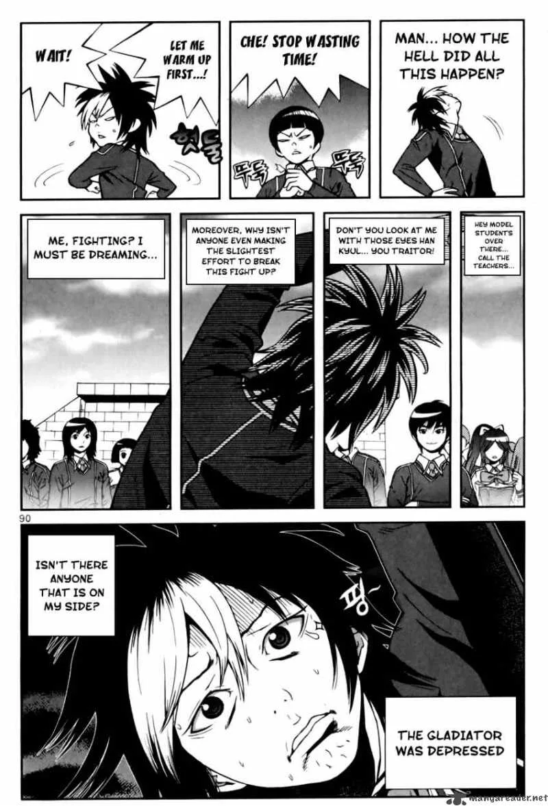 Need a Girl Chapter 19 page 12