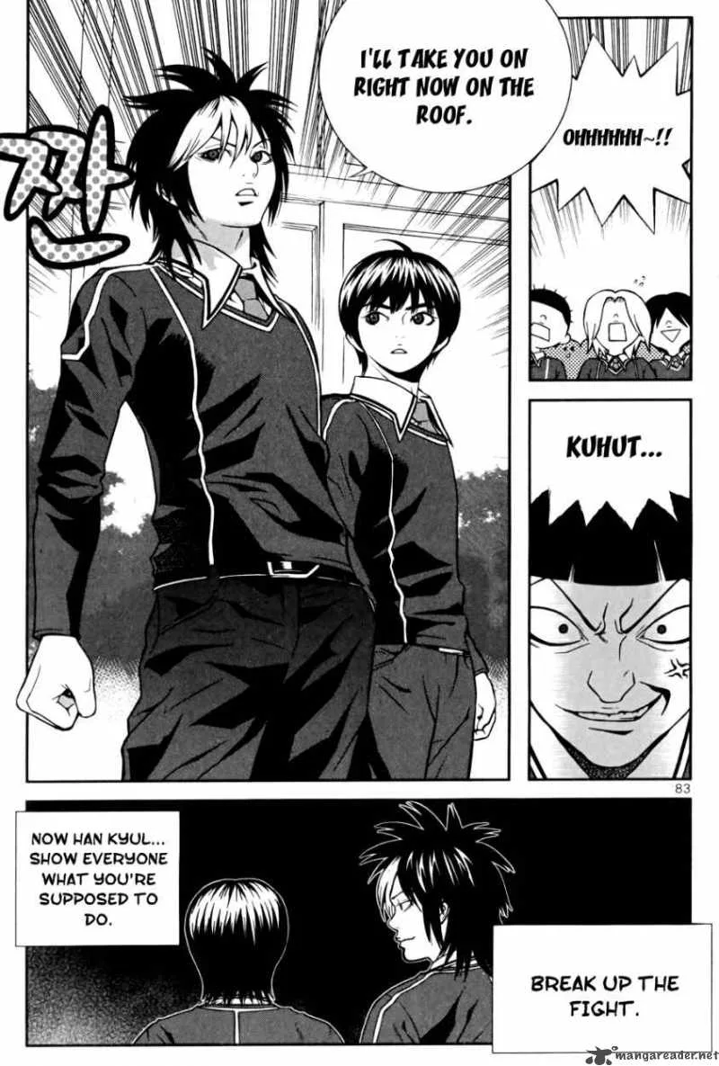 Need a Girl Chapter 19 page 6