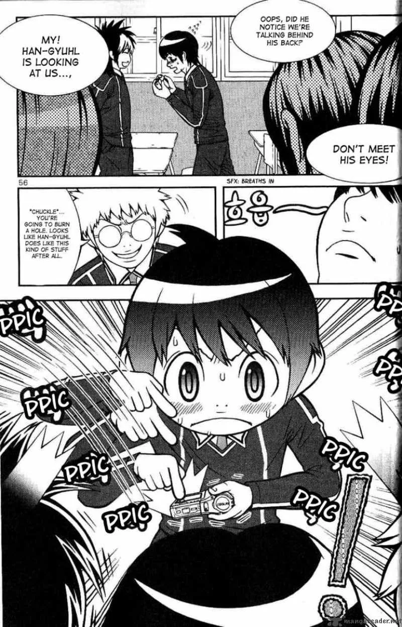 Need a Girl Chapter 2 page 23