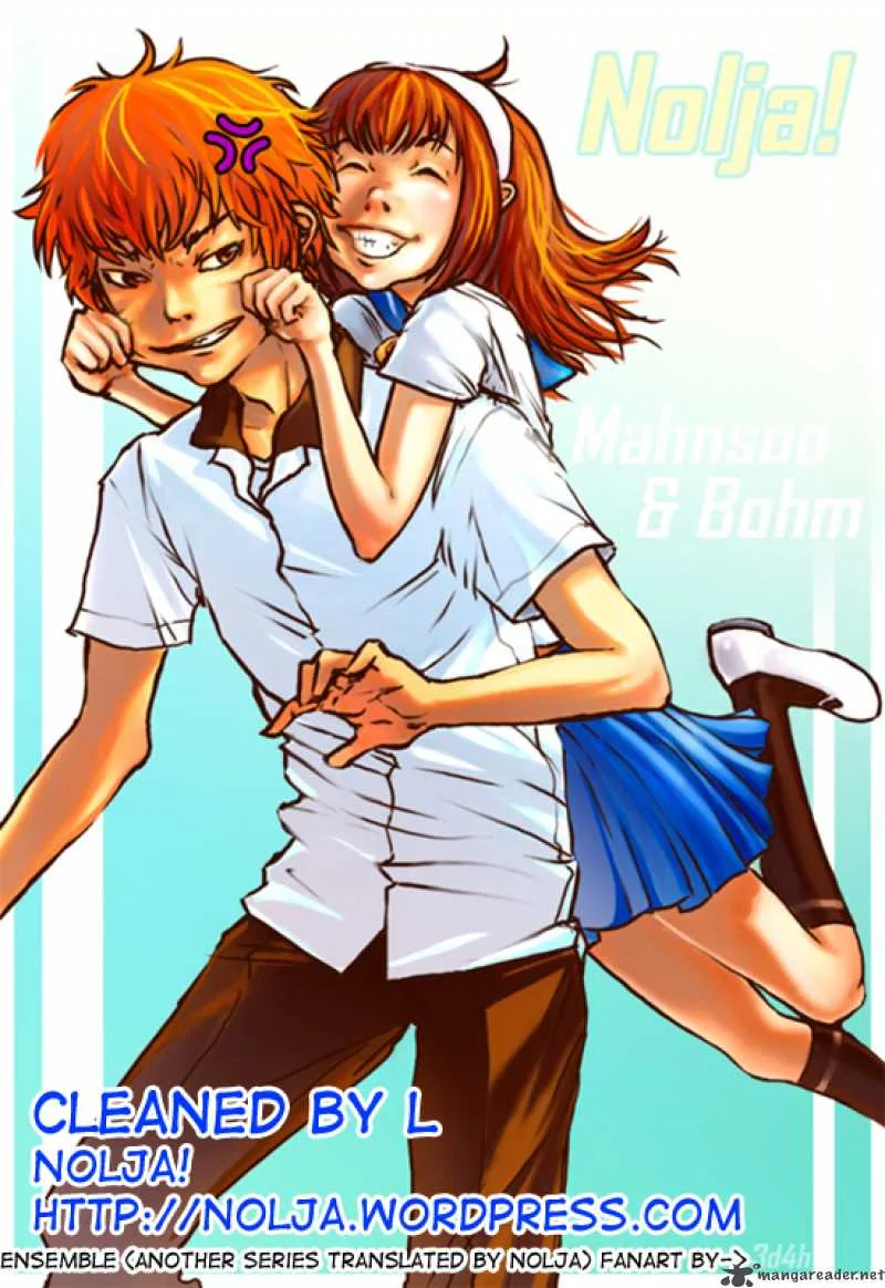 Need a Girl Chapter 2 page 1