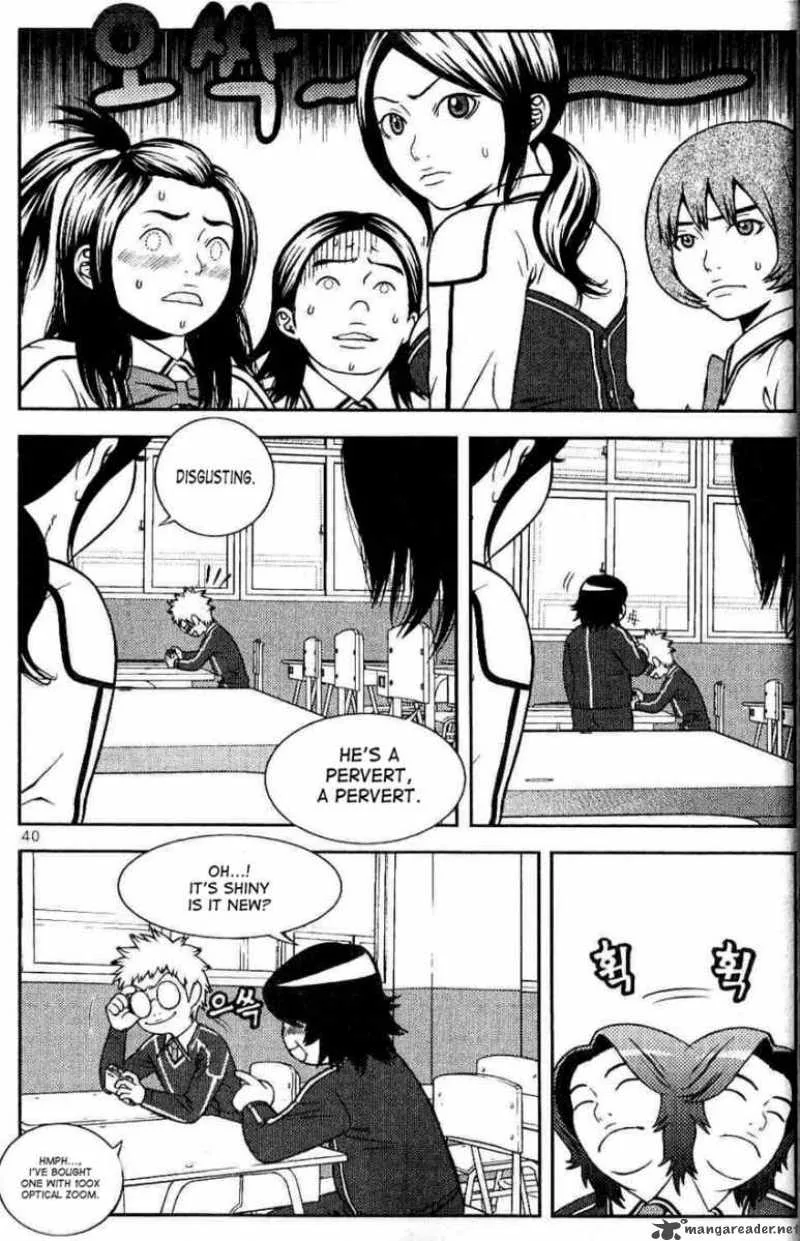 Need a Girl Chapter 2 page 7