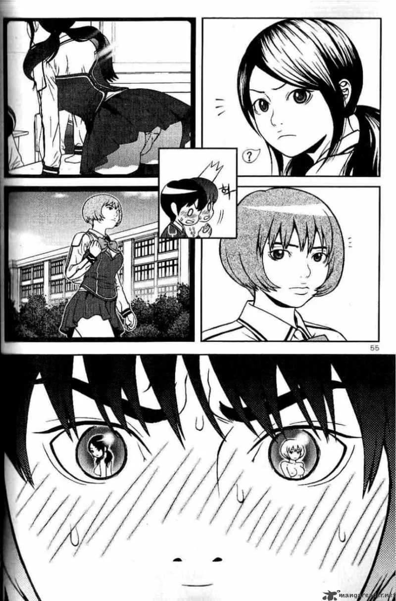 Need a Girl Chapter 2 page 22