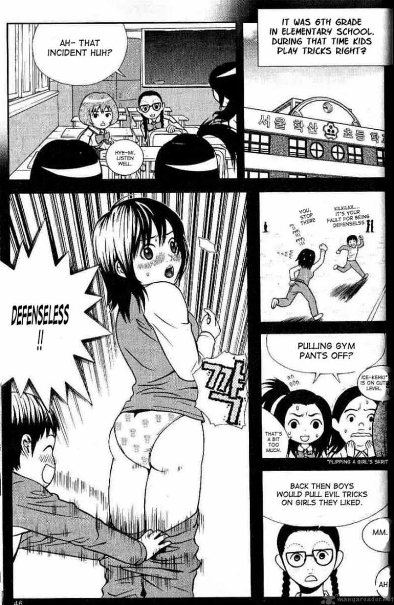 Need a Girl Chapter 2 page 13