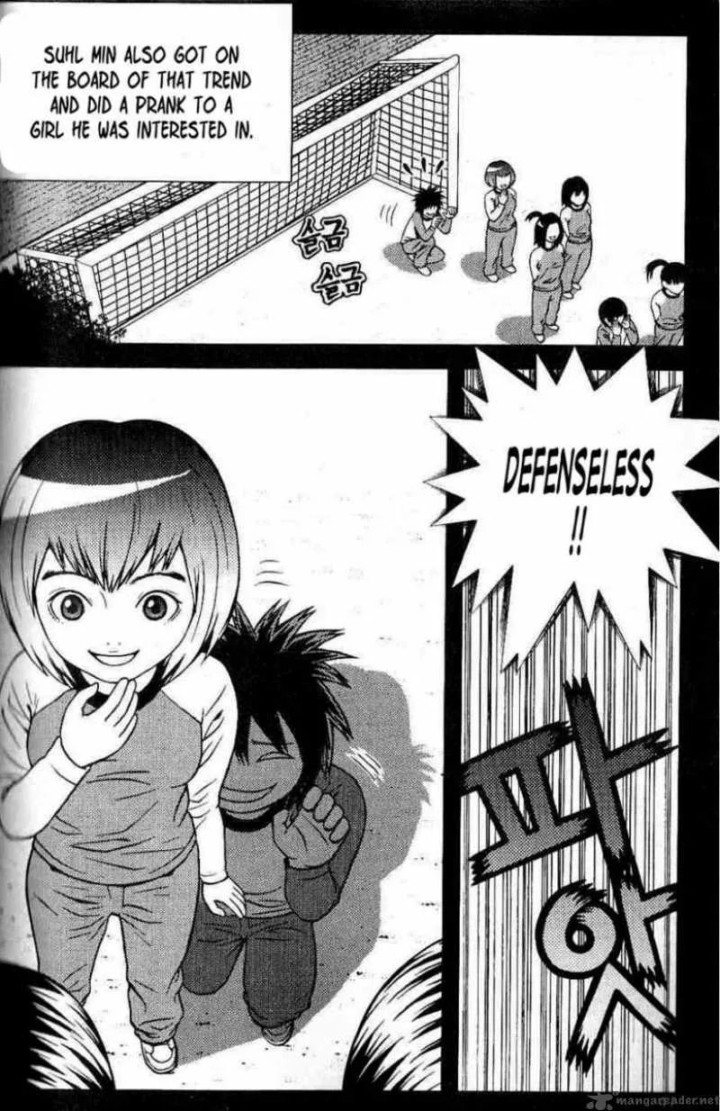 Need a Girl Chapter 2 page 14
