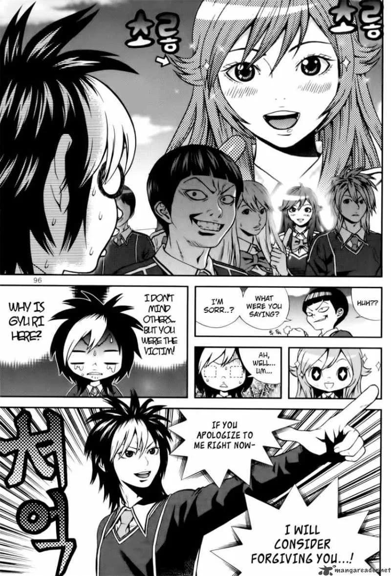 Need a Girl Chapter 20 page 3